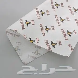 مطبوعات ورقية 3