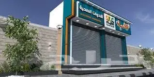 دعاية واعلان حروف مضيئه كلادينج طباعه مطبوعات 1