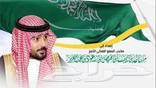 مصمم شيلات احترافي ومصمم فيديوهات 1