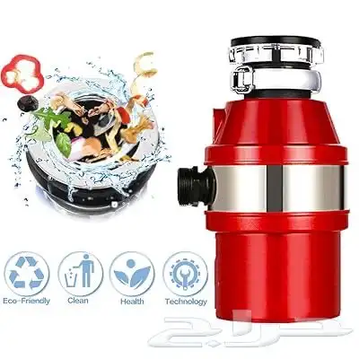 فرامات فضلات 0