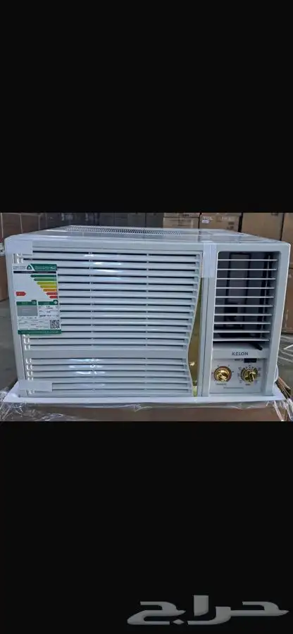 جميع الاجهزه المنزليه 14