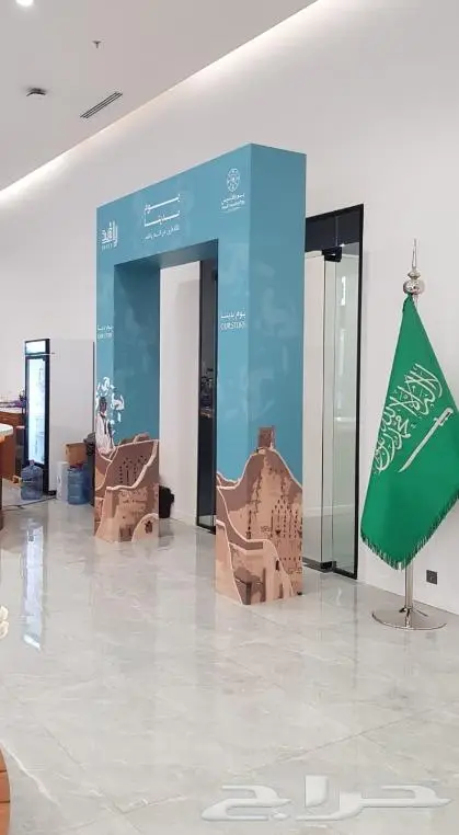 مكعبات - مجسمات - لاما ستاند - بوثات 5
