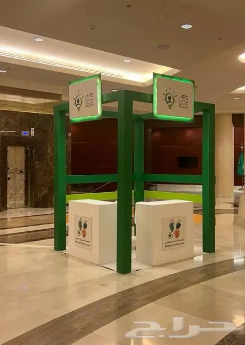 مكعبات - مجسمات - لاما ستاند - بوثات 6