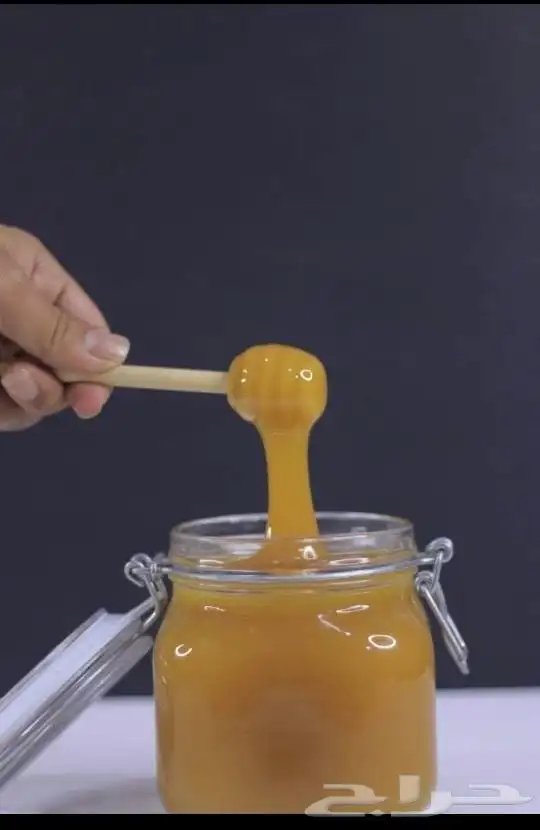 سدر ((عصيمي)) و. ((دوعني)) ((ملكي رقم واحد )) 2