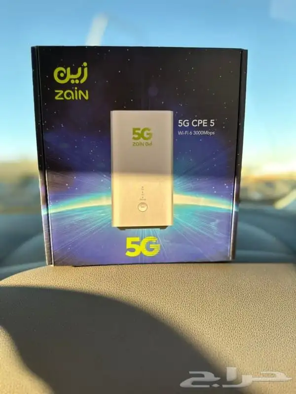 اقوي عروض الانترنت ب239 1