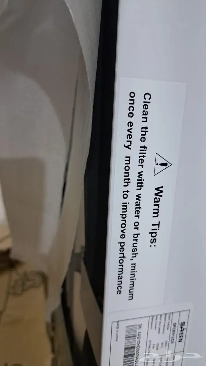 مكيفات سبليت جنرال كلاس جديدة بالكرتون ضمان 5 سنوات 3