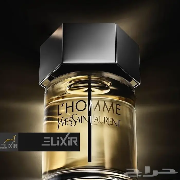 بديل عطر لوم إيف سان لوران 0