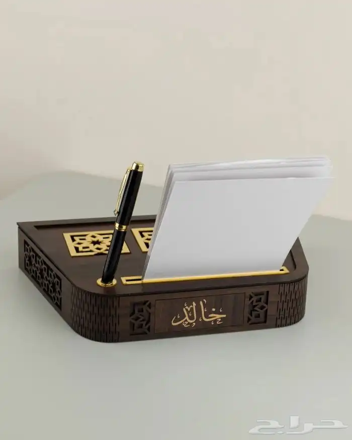 ستاند مكتبي كود الخصم A22 2