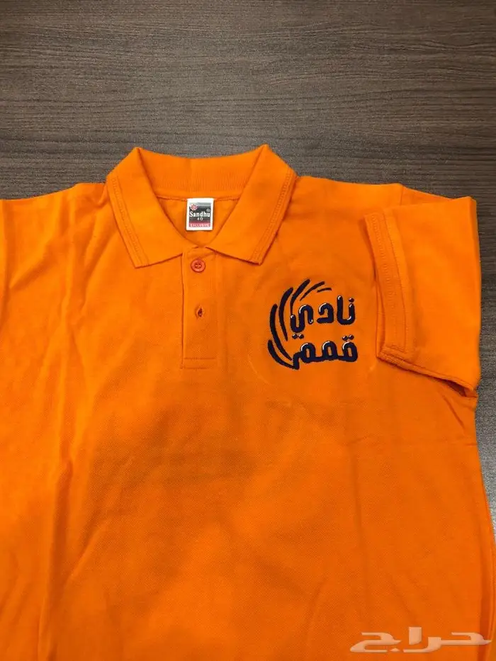 زي موحد ملابس شركات طباعه وتطريز 4
