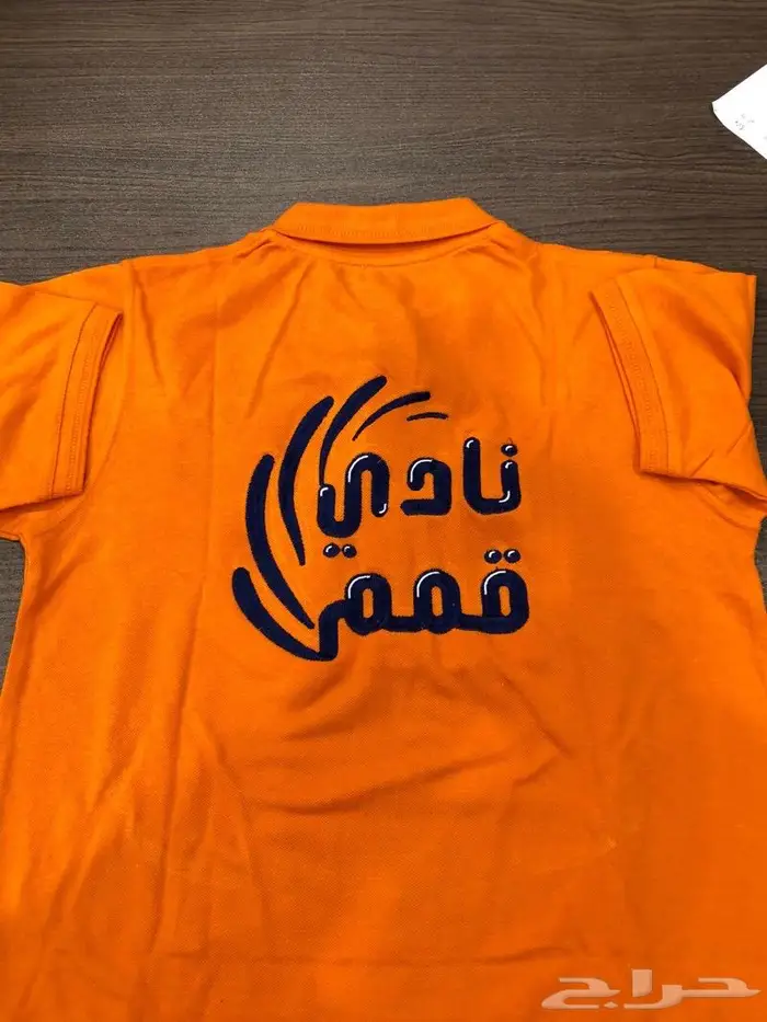 زي موحد ملابس شركات طباعه وتطريز 1