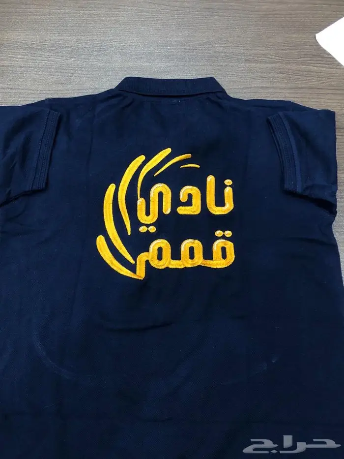 ملابس عمال طباعه تطريز خياطه 1