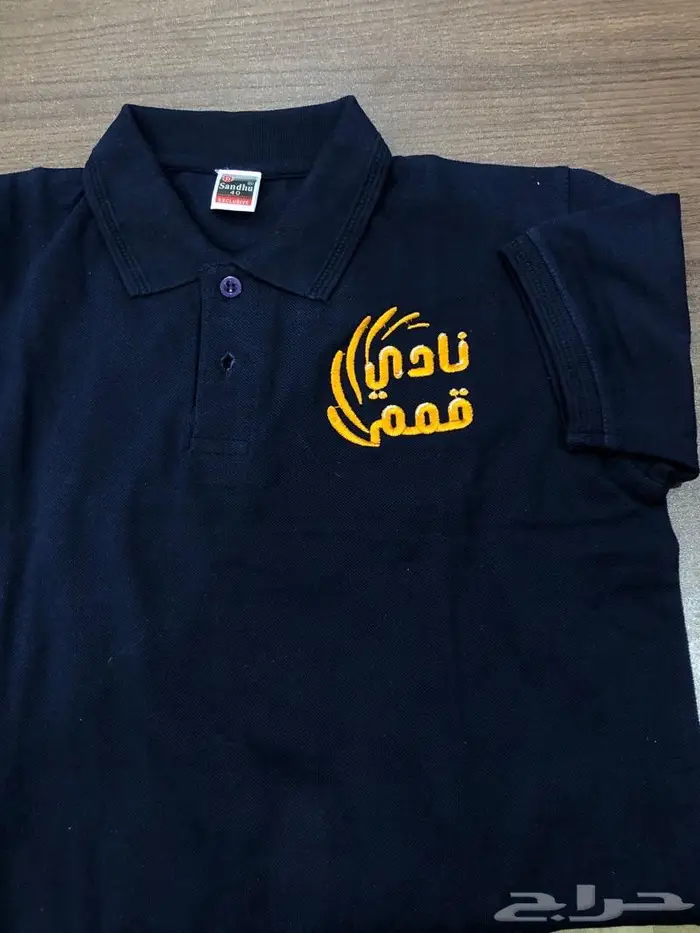 ملابس عمال طباعه تطريز خياطه 2