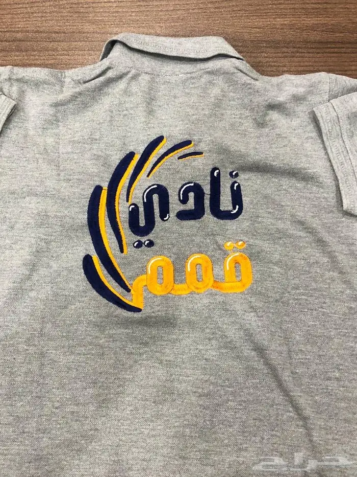 ملابس عمال طباعه تطريز خياطه 0