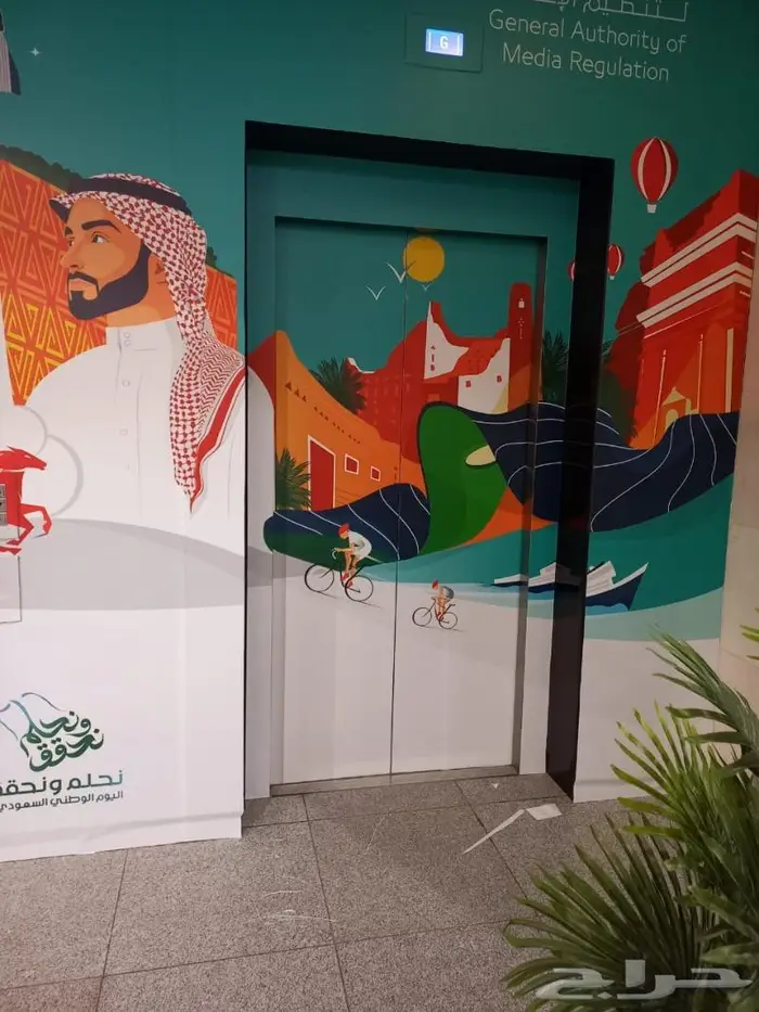 مكعبات - مجسمات - لاما ستاند - بوثات 17
