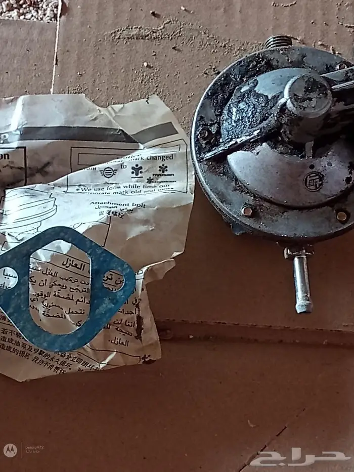 قطع كهرباء ودينمو ومثلث متنوعة 9