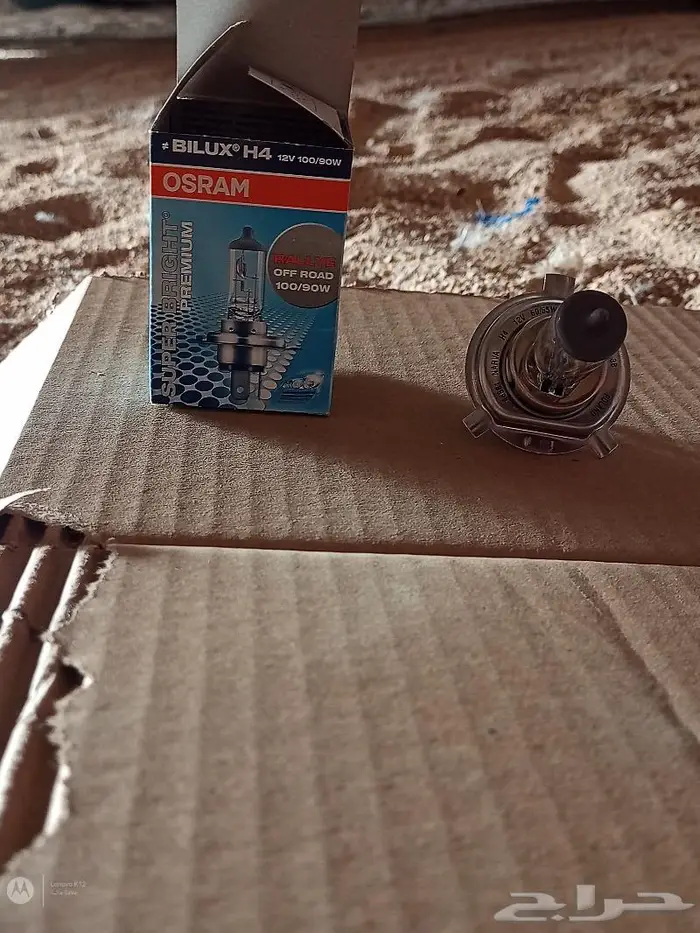 قطع كهرباء ودينمو ومثلث متنوعة 10