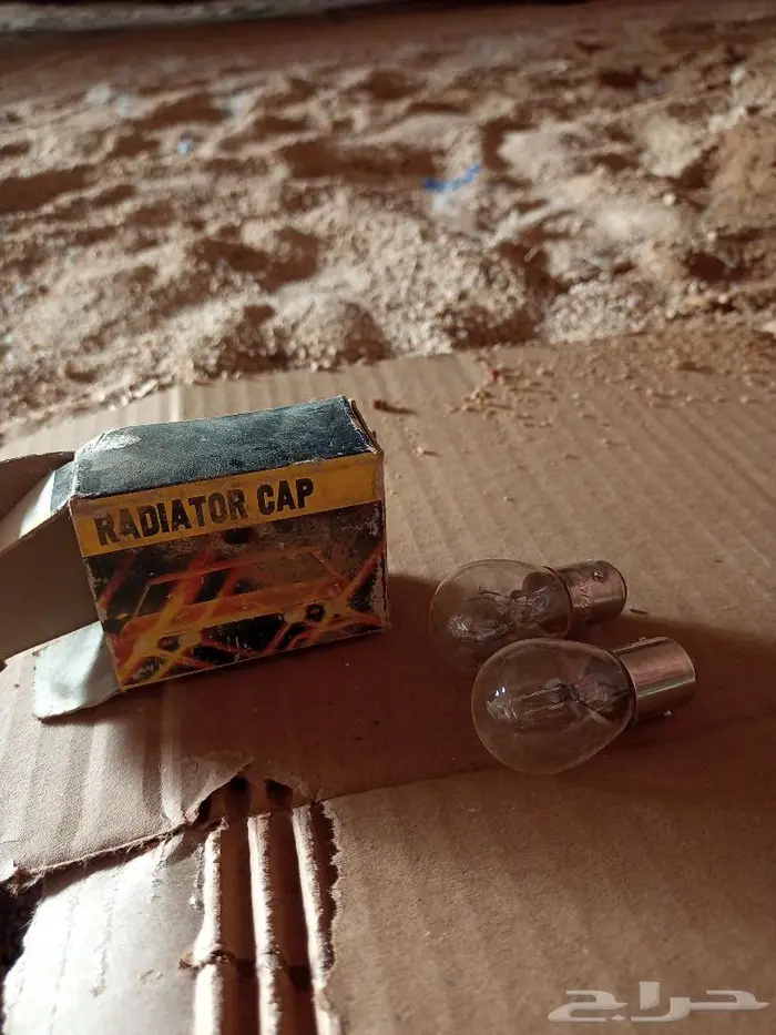 قطع كهرباء ودينمو ومثلث متنوعة 12