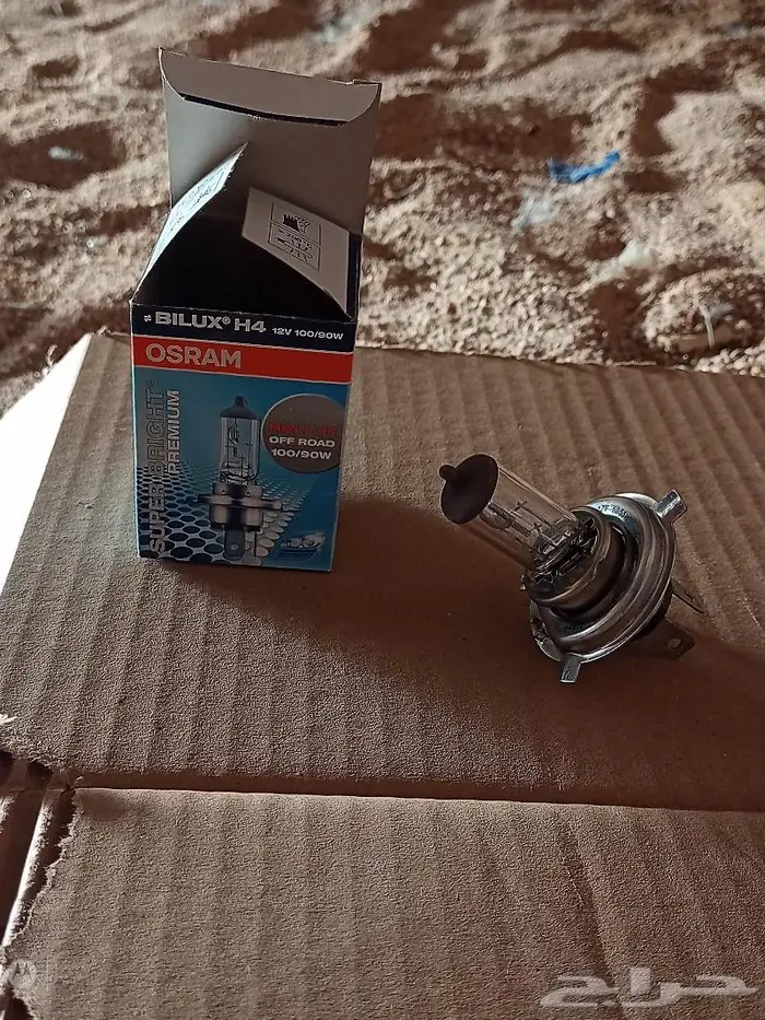 قطع كهرباء ودينمو ومثلث متنوعة 17