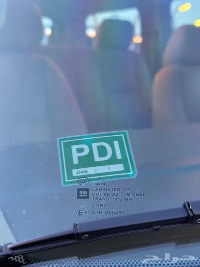 ( مباع ) 12