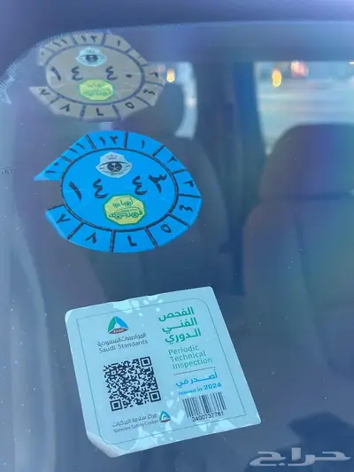 ( مباع ) 16