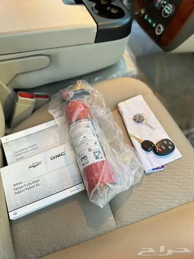 ( مباع ) 14