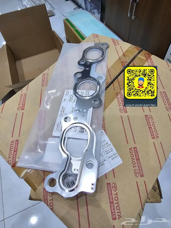 قطع واكسسوارات وتجديد لاندكروزر 95 - 97 67