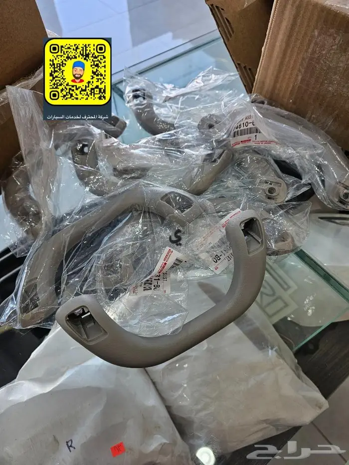 قطع واكسسوارات وتجديد لاندكروزر 95 - 97 68