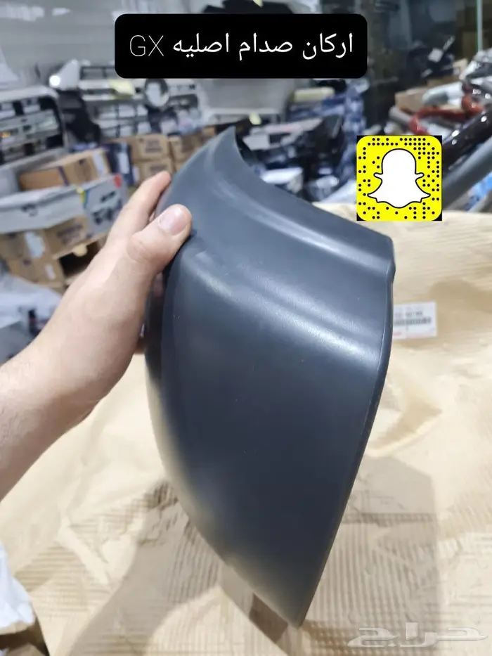 قطع واكسسوارات وتجديد لاندكروزر 95 - 97 20