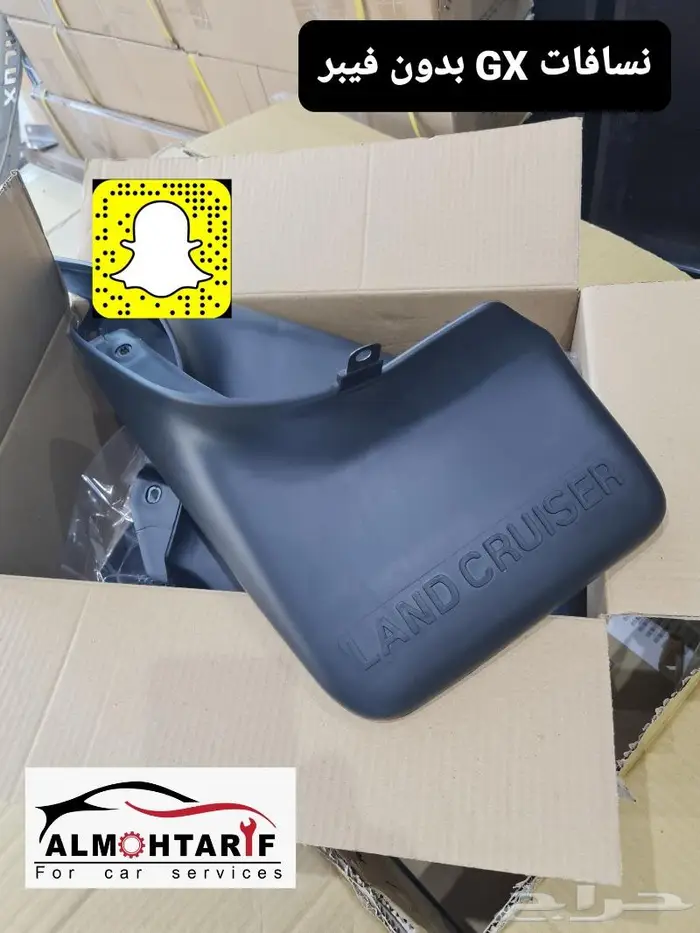 قطع واكسسوارات وتجديد لاندكروزر 95 - 97 24