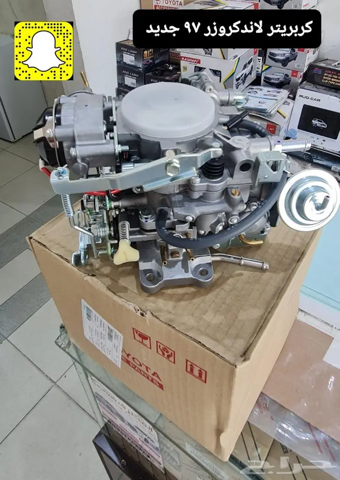 قطع واكسسوارات وتجديد لاندكروزر 95 - 97 63