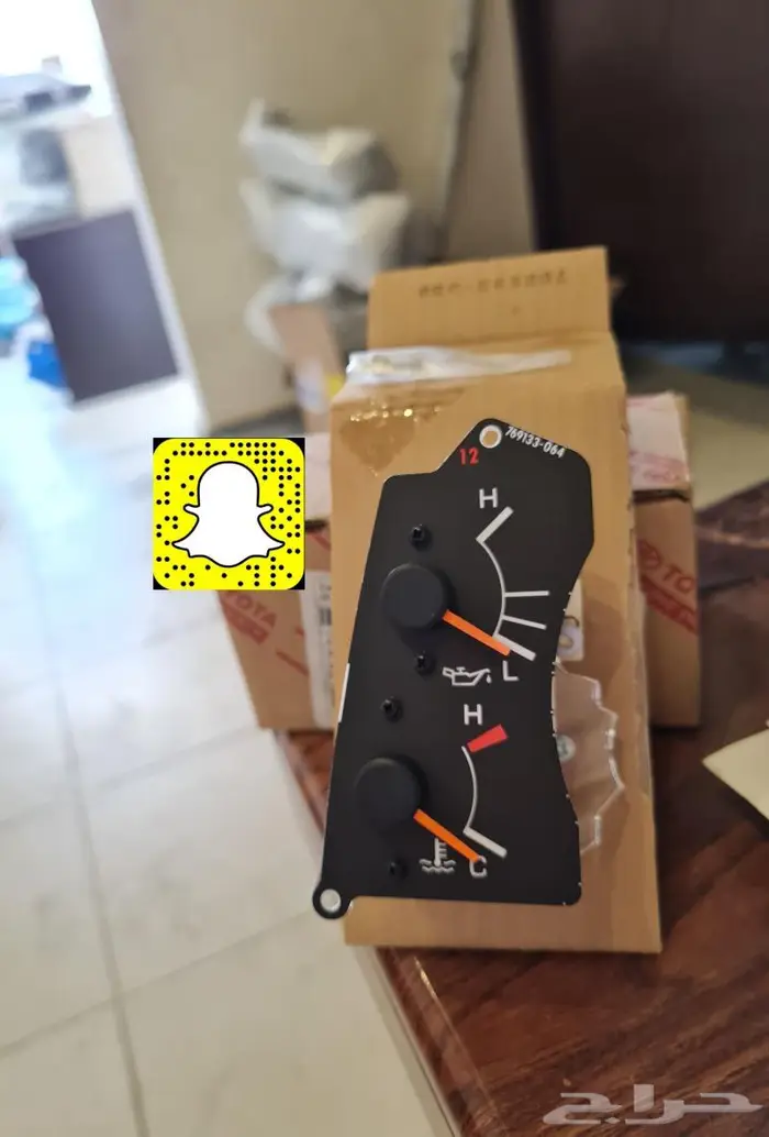 قطع واكسسوارات وتجديد لاندكروزر 95 - 97 19