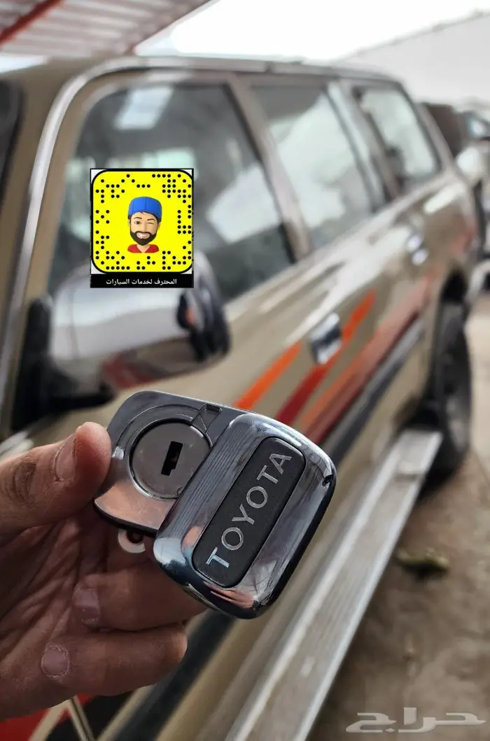 قطع واكسسوارات وتجديد لاندكروزر 95 - 97 43