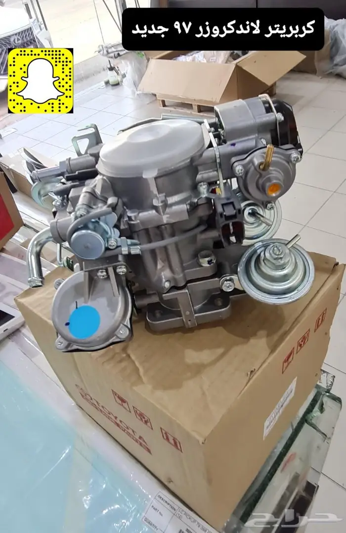 قطع واكسسوارات وتجديد لاندكروزر 95 - 97 51