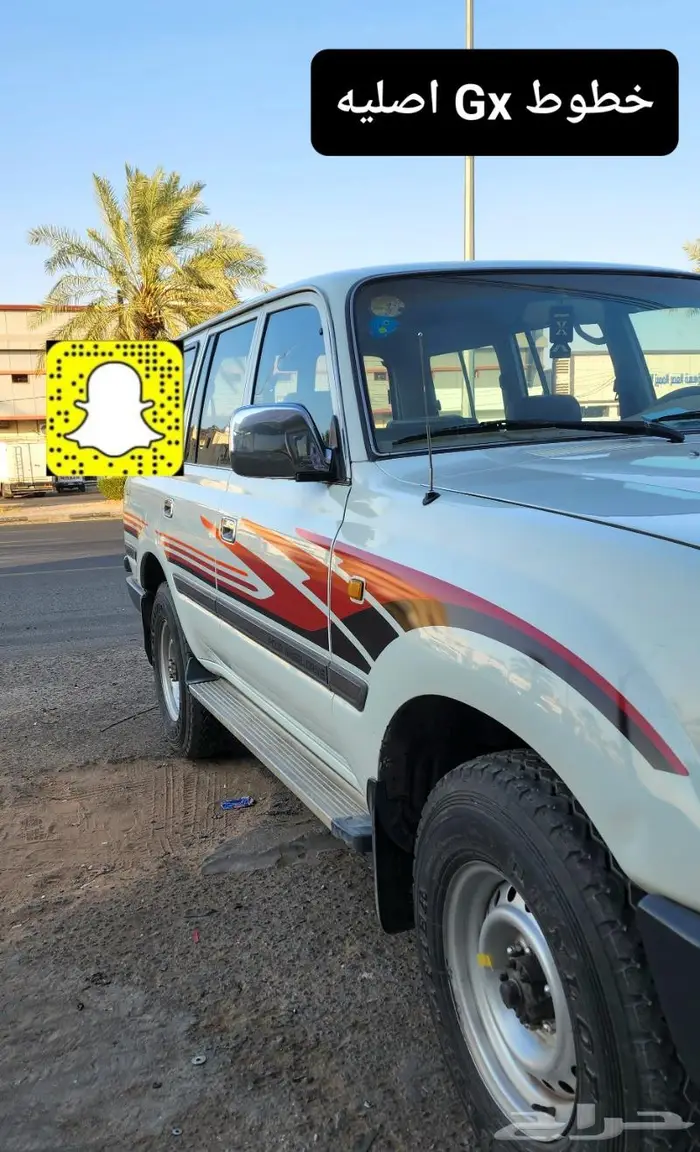 قطع واكسسوارات وتجديد لاندكروزر 95 - 97 89