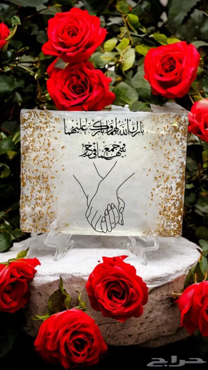 طقم ملكه مكون من خمس قطع 8