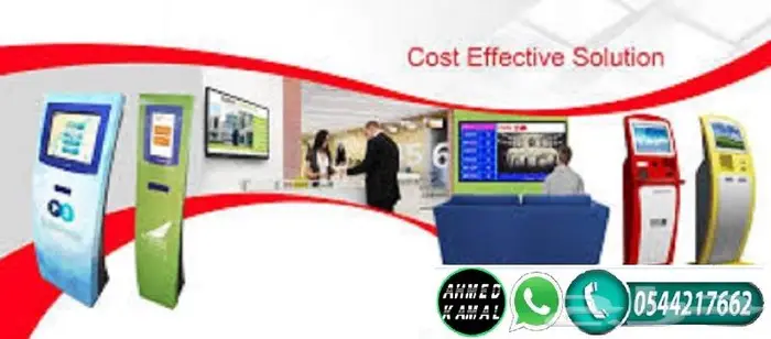 نظام صفوف الانتظار Queue management systems تنظيم صفوف 0