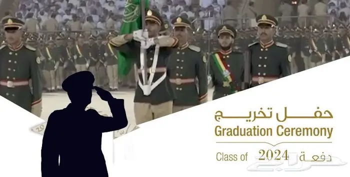 مصمم شيلات احترافي 5