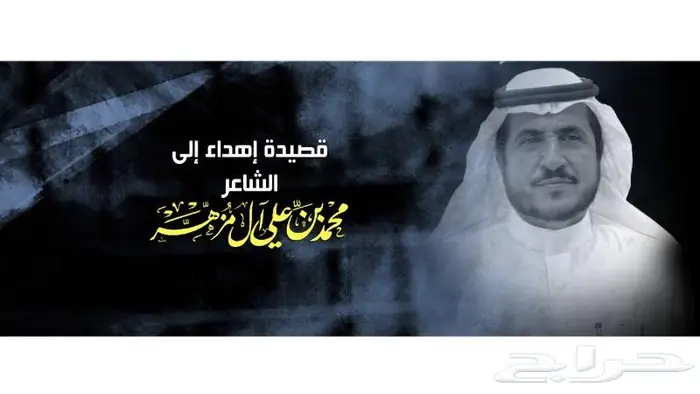 مصمم شيلات احترافي ومصمم فيديوهات 2