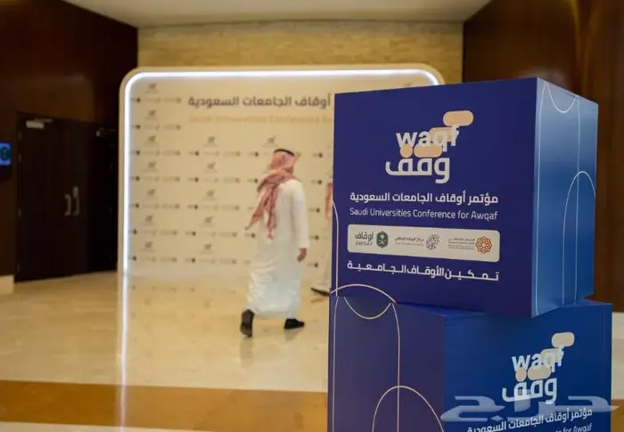 مكعبات - مجسمات - لاما ستاند - بوثات 16