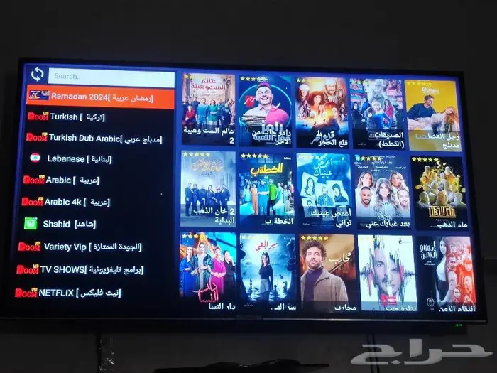 رسيفرات بي اوت محدثه 4