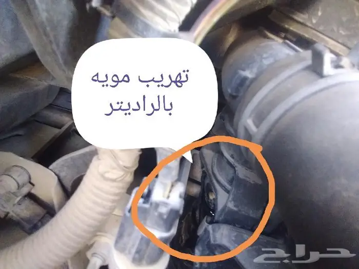 مراوح فورد ايدج تورس فليكس اكسدبشن 15