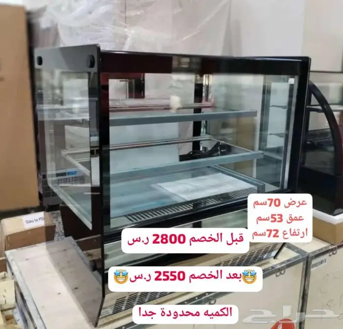طباعة اكواب قهوة مقاسات مختلفه 11
