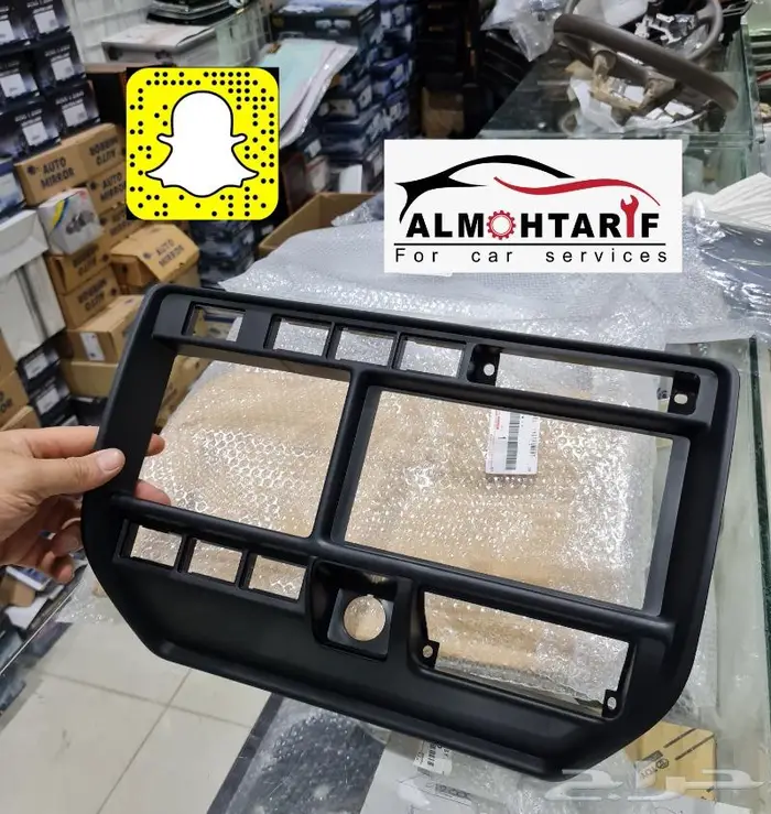 قطع واكسسوارات وتجديد لاندكروزر 95 - 97 27