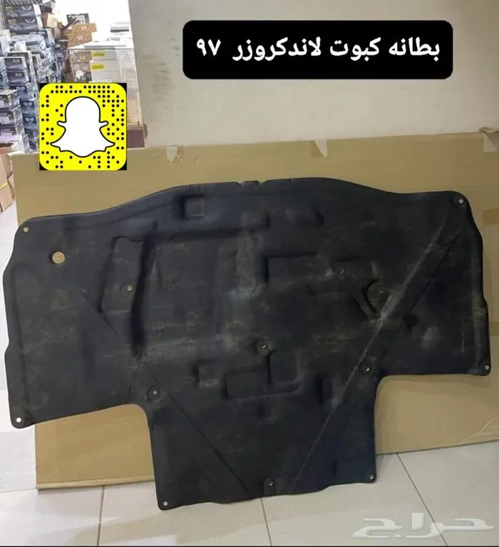 قطع واكسسوارات وتجديد لاندكروزر 95 - 97 8