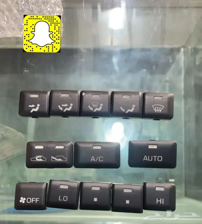 قطع واكسسوارات وتجديد لاندكروزر 95 - 97 9