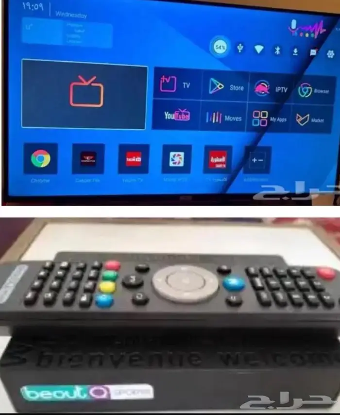 رسيفر بي اوت 100.ريال عندي 12 حبه بس 0