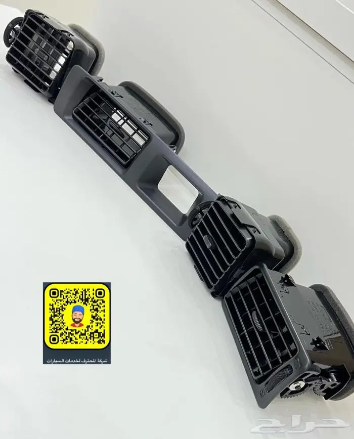 قطع واكسسوارات وتجديد لاندكروزر 95 - 97 0