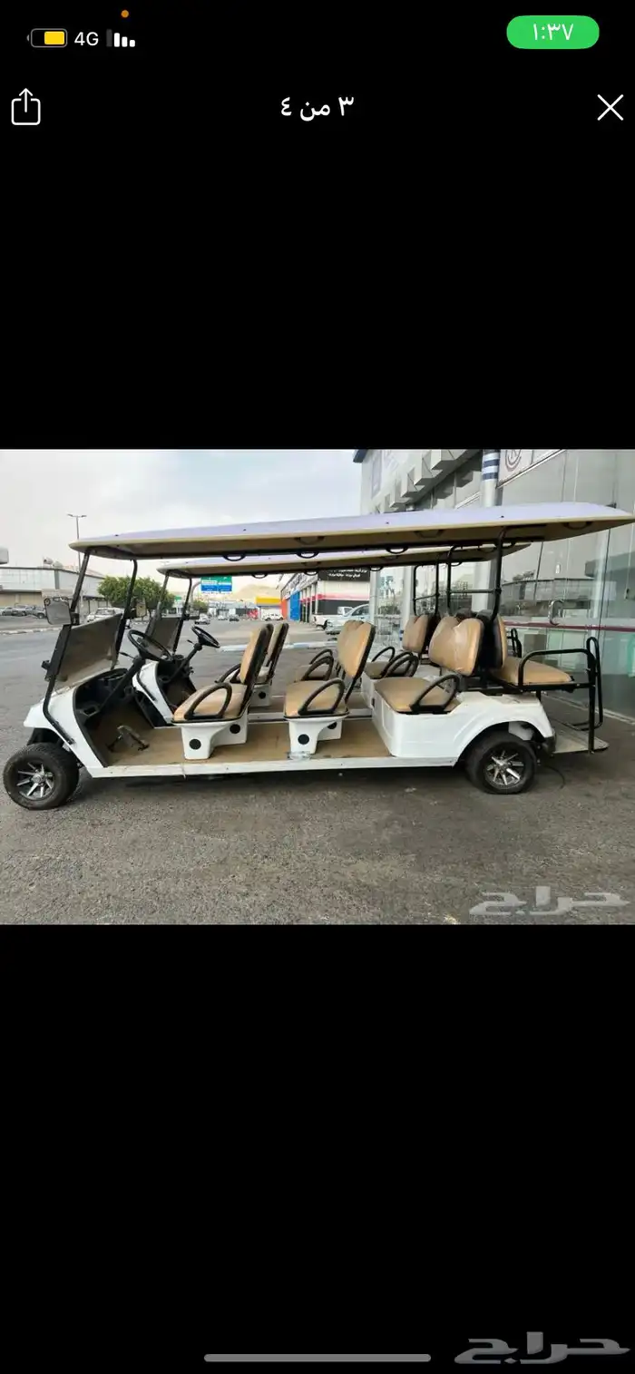 تاجير حافلات 13