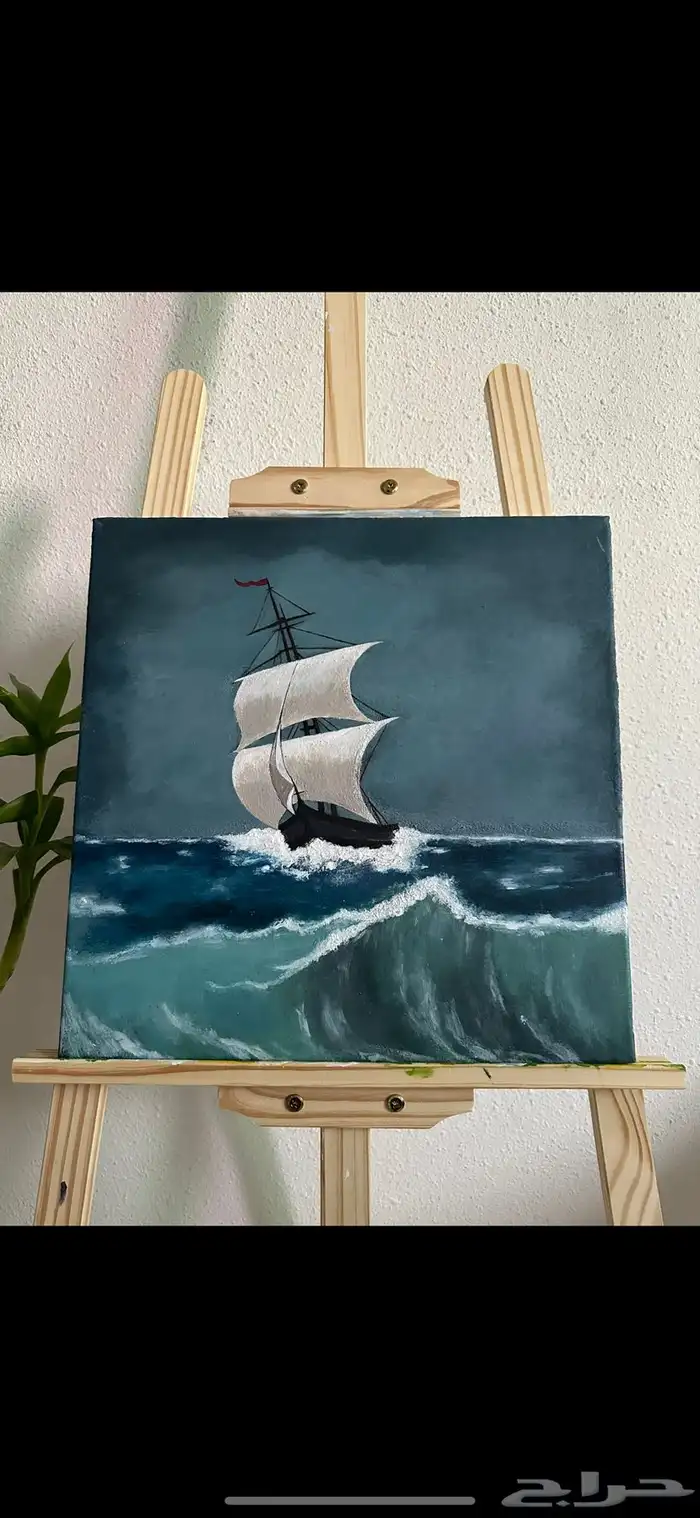 دورات رسم فنون للأطفال مع الفنانه الوجد 0