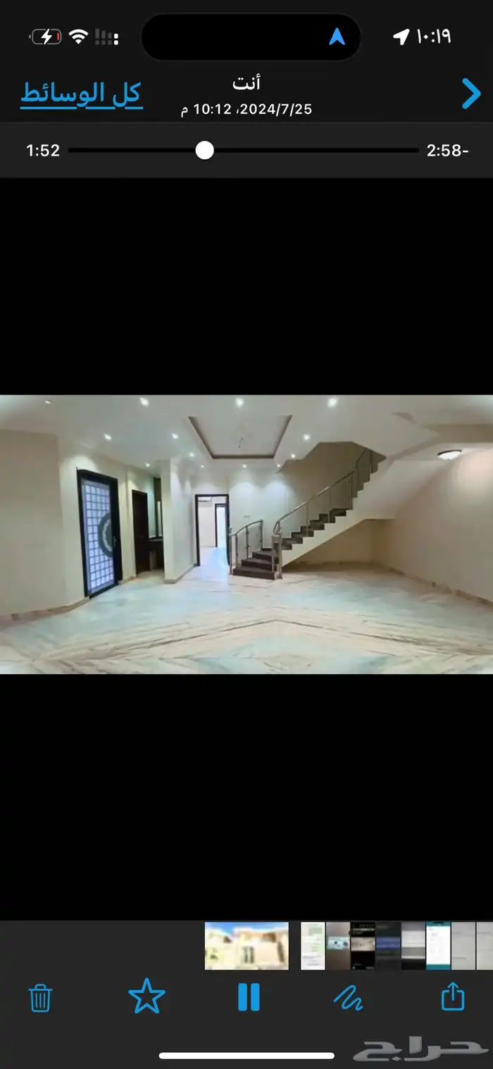 فيلاء راقية للبيع لاتطوفك 1